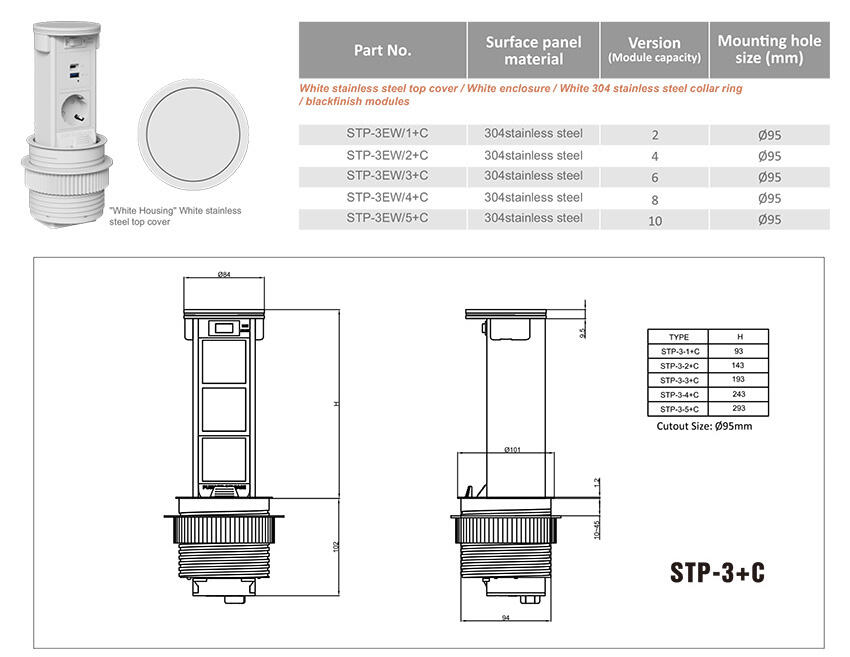STP-3 Recessed Mount Pop-Up Outlet_50.jpg